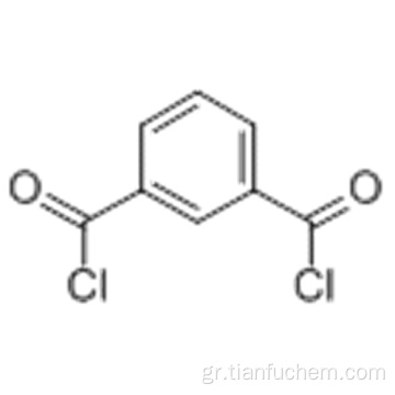 1,3-βενζολοκαρβονυλοδιχλωρίδιο CAS 99-63-8